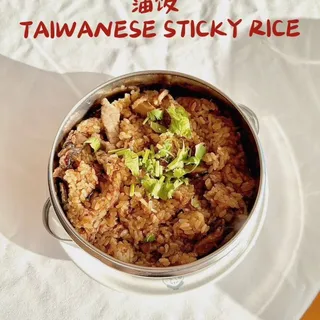 Taiwanese Sticky Rice