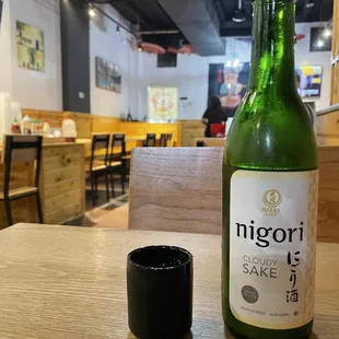 The Sake