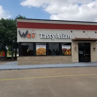 the outside of a restaurant