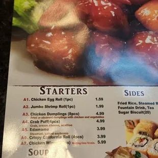 Menu showing price discrepancy