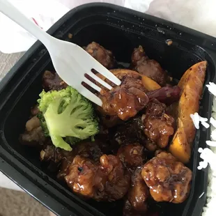 Orange chicken. looked like it had potential at this point!!