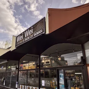 Wei Wei - A Taste of Taiwan Storefront and Entrance