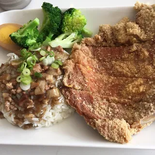 R1. Pork Chop Rice Plate