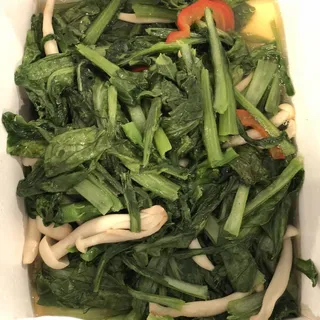 V2. Sauteed Mustard Green