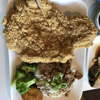 Fried Pork Chop