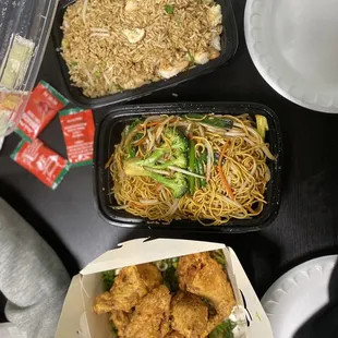 6 Salt and Pepper Wings, Vegetable Chow Mein, &amp; Shrimp Fried Rice