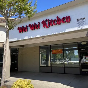 Wei Wei Kitchen Signs Board