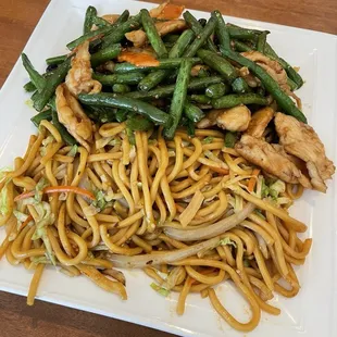 Best Chinese in Sacramento. Wei Wei's Green Bean Chicken.