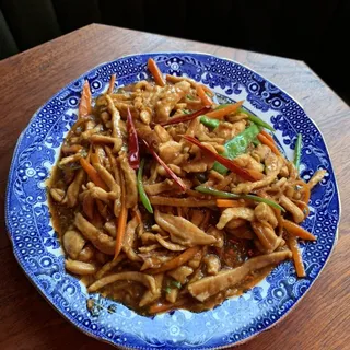 Wei's Favorite Chicken