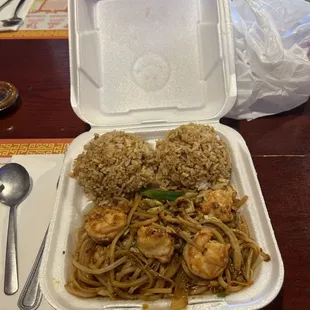 Shrimp lo mein spicy