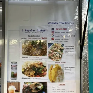 Menu offering for the day