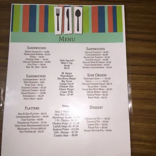 The front side of the menu