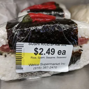 a close up of a sushi sandwich