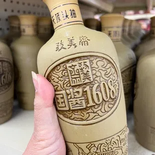 Jammy Chai Soy Sauce