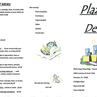 Menu1