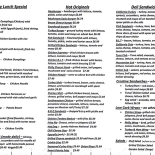 Menu2