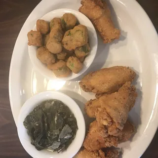 Wing Dinner