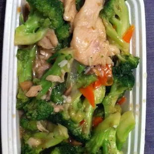 Chicken and Broccoli.  Bland. Barely any chicken. A real disappointment.