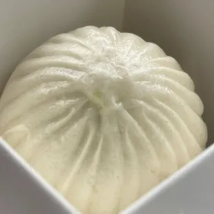 a beautiful vegetable bun, beyond bomb!