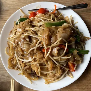 Chow Fun ()