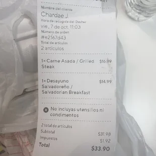Door dash receipt of the order