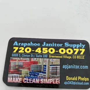 Carpet cleaner rental.