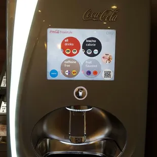 a drink dispenser in a restaurant