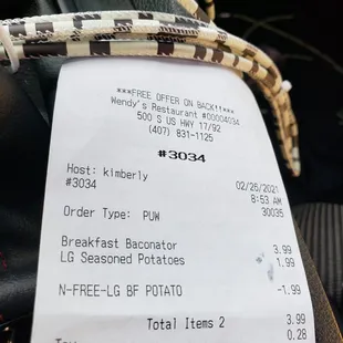 a receipt for breakfast potatoes