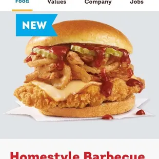 What I ordered.