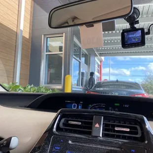 When you arrive at work and the door is locked, you have to get the key from the drive through.
