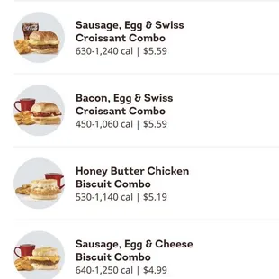 Breakfast combos