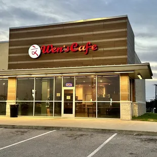 the front of the restaurant