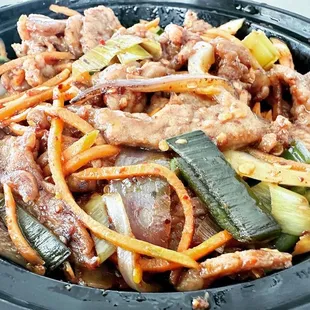 Mongolian beef
