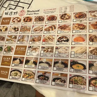 Dim sum menu!