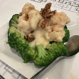 Walnut Shrimp Dinner