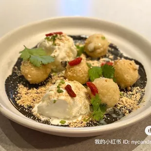 Fried Tangyuan w/ Ice Cream