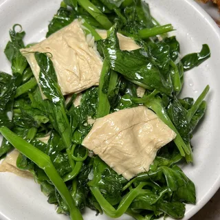 Peashoots w/ Tofu Skin