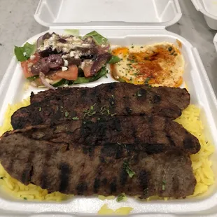 Gyro Plate