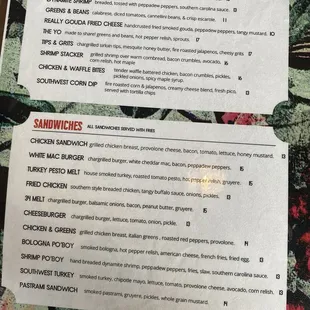 Appetizers and Sandwiches