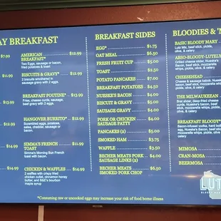 Menu as of 3/3/2023