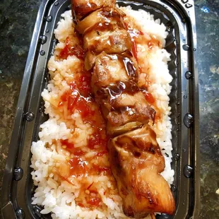 Chicken Bento