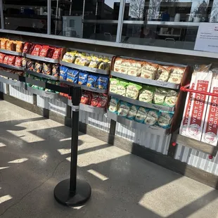 Great chip selection