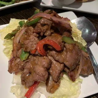 B5. Beef in Scallion and Ginger