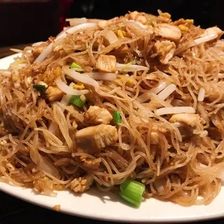 U4. Salted Fish and Chicken Fried Noodle