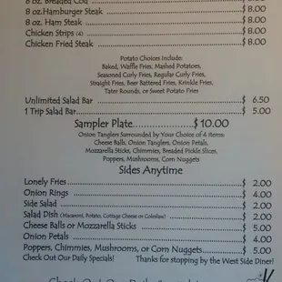 One of the pages from their menu.