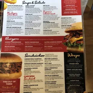 Lunch Menu