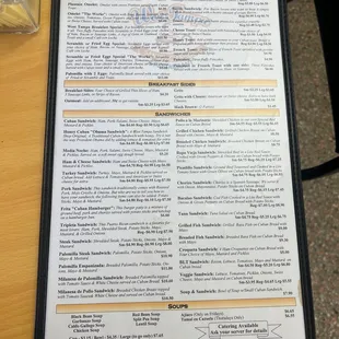 menu