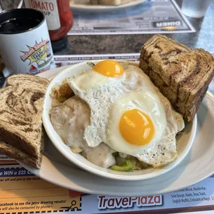 Country skillet with marble rye.
