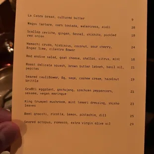 Menu for 1/11/25