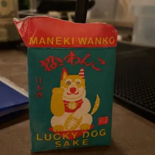 Some sake drink look at the fun juice box!